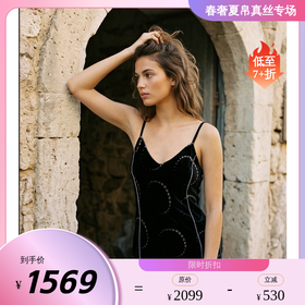 桑罗SANGLUO桑蚕丝绒礼服裙复古摩登气质睡裙女家居服可外穿03A63240
