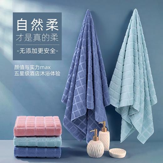 Basiclive澳洲考拉莫兰迪经典格纹浴巾，三条装，新疆长绒棉 商品图3