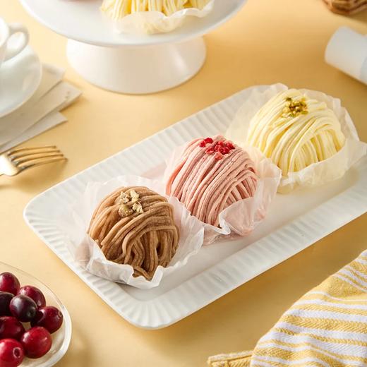 麦德龙 法式蒙布朗蛋糕 640g 商品图2