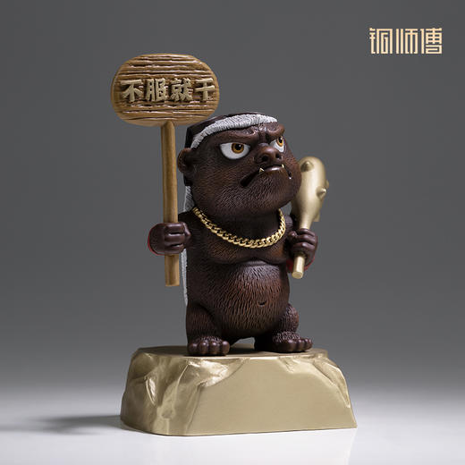 铜师傅《平头哥》客厅桌面铜摆件 家居装饰工艺品摆件 商品图2