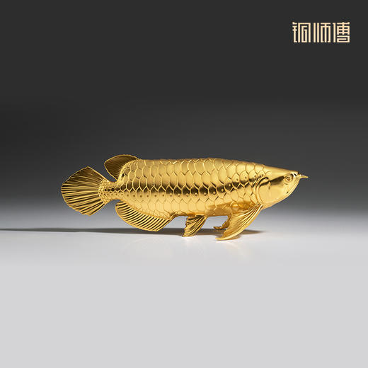 铜师傅 铜摆件《金龙鱼》客厅桌面玄关柜办公桌中式家居装饰品 商品图4