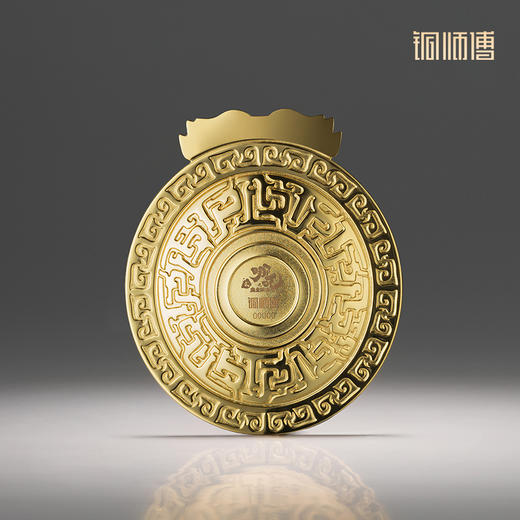 铜师傅 正版授权《哪吒之魔童闹海》铜镜 石矶娘娘魔镜 哪吒周边 商品图5