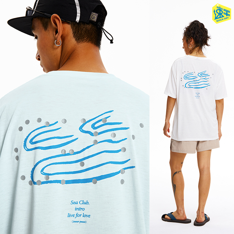 CryingCenter 反光浆河流波点水纹速干宽松运动休闲短袖T恤