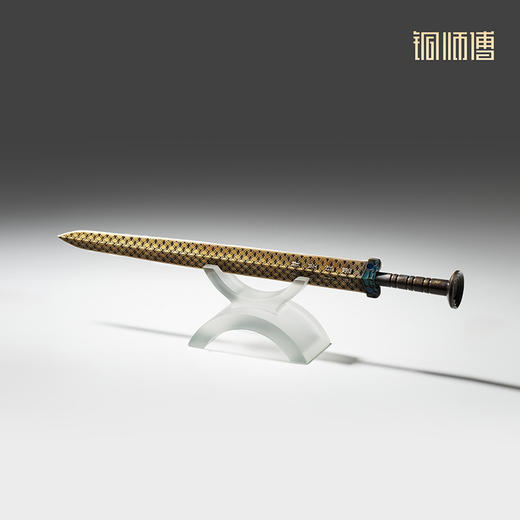 铜师傅《越王剑》古风越王勾践模型摆件 书房装饰收藏礼品工艺品 商品图5