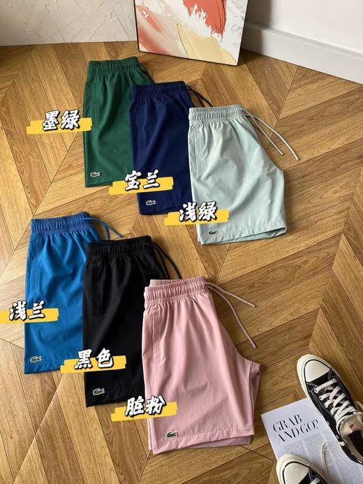 【bz1】男子新配色运动风速干短裤！！ 商品图2