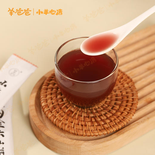 ³  【羊爸爸山楂内金六仙煎】山楂+陈皮+莱菔子+鸡内金+麦芽+栀子 100g(10g*10袋)  XN03-CRMM-BA 商品图2