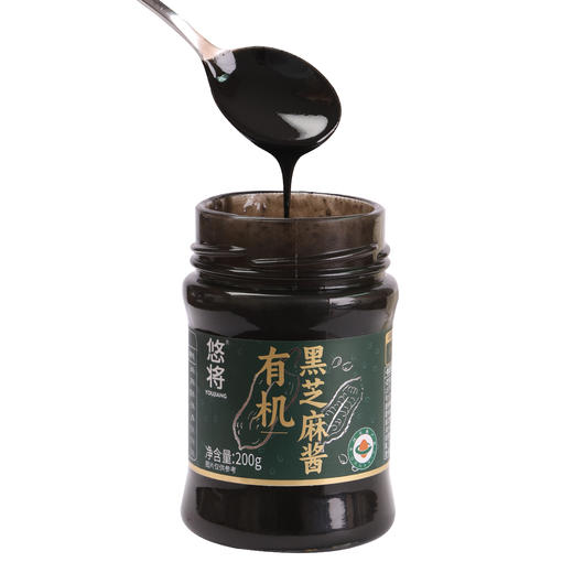 悠将 有机黑芝麻酱200g/瓶 商品图4