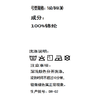元陌连帽款女士光盾工装征途衣YM7502（L-2XL）黑紫砂灰白（下单请备注颜色尺码） 商品缩略图4