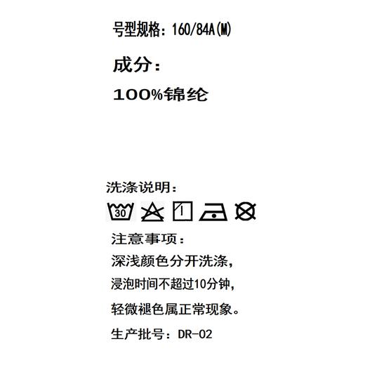 元陌连帽款女士光盾工装征途衣YM7502（L-2XL）黑紫砂灰白（下单请备注颜色尺码） 商品图4