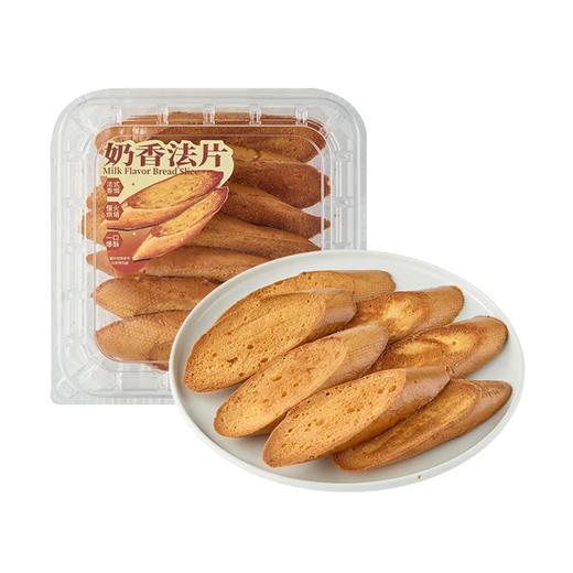 麦德龙 奶香法片 280g（7片） 商品图0