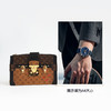 【95新】LV路易威登M43596老花拼色trunk clutch 软盒子单肩斜挎包女士190426TJ06 商品缩略图9