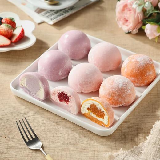 麦德龙 ‘’芋‘’柿‘’‘’莓‘’满三拼大福 540g盒（9只装） 商品图3