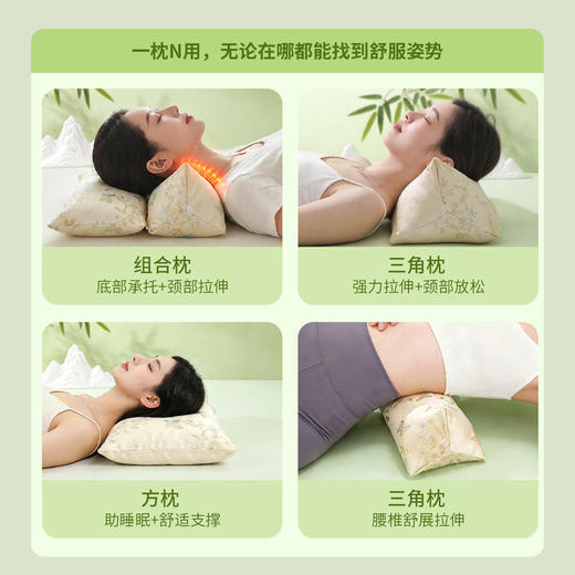 【母亲节伴手礼】实用小礼品 送爸妈荞麦颈枕 艾草锤送妈妈养生礼品套装  商品图1