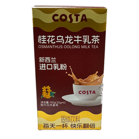 COSTA150g桂花乌龙牛乳茶