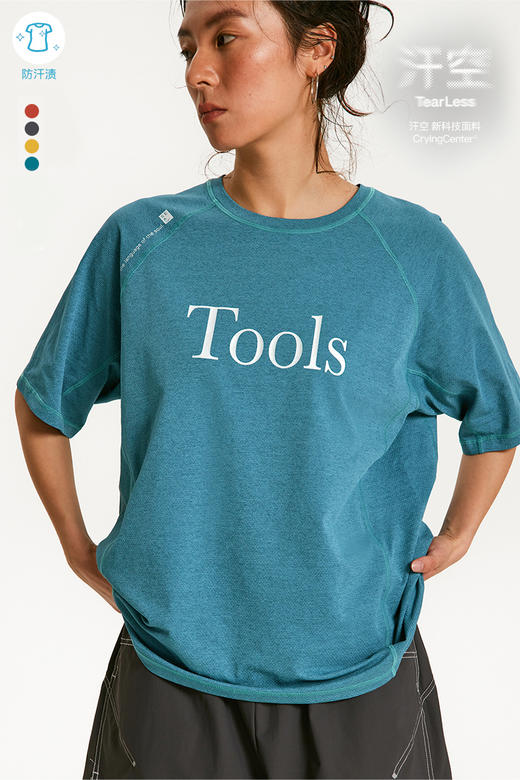 CryingCenter不同场景的员工服汗渍隐身撞色线插肩袖T恤 汗空面料 商品图1
