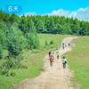 夏季克什克腾草原徒步节｜42公里入门徒步 一次走遍六大地貌 大兴安岭之巅｜6日 商品缩略图2