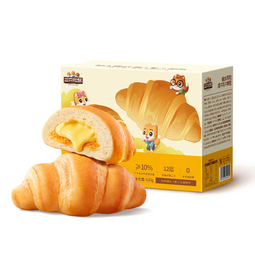 三只松鼠_碱水肉松咸牛乳牛角包620g 商品图6