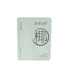 雪梨海底椰 清热去烦夏日小甜水 原料品质可见 办公室日常袋泡茶 15g*10袋 商品缩略图5