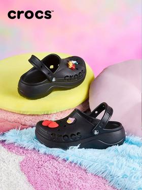 crocs ｜ 经典贝雅云彩洞洞鞋