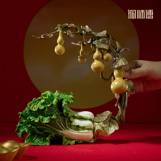 铜师傅《福禄百财》桌面电视柜铜葫芦白菜摆件 家居装饰工艺品 商品图4