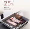 一楼戴森 Dyson随行吹风机 HD19 商品缩略图3