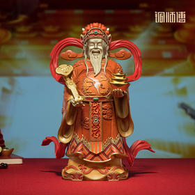 铜师傅 铜摆件《财神》铜工艺品家用桌面客厅家居装饰品摆件