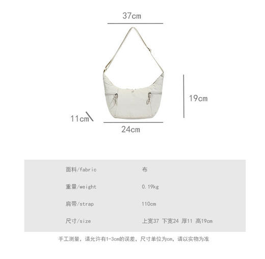 【lului同款 官网售价580】椒盐和猫-6色防泼水牛角包 商品图6