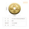铜师傅《指日高升》吉语花钱 紫铜黄铜吊坠 佩戴祈福吉祥饰品挂件 商品缩略图7