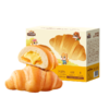 三只松鼠_碱水肉松咸牛乳牛角包620g 商品缩略图7