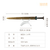 铜师傅《越王剑》古风越王勾践模型摆件 书房装饰收藏礼品工艺品 商品缩略图10