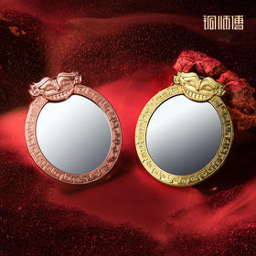 铜师傅 正版授权《哪吒之魔童闹海》铜镜 石矶娘娘魔镜 哪吒周边