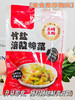 ❗️29.9💰抢 20袋❗️【竹盐涪陵榨菜丝】🥗一人份52g 装！老少皆宜全家都爱😋 ✅️非遗竹盐技艺✖️涪陵榨菜，竹盐锁鲜，脆嫩不齁咸 商品缩略图3