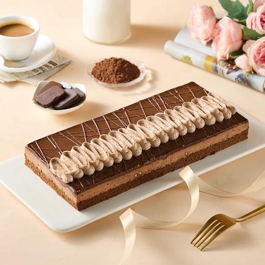 麦德龙 浓情巧克力蛋糕 630g/盒 商品图0