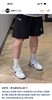 清仓付款减库存！！ 65条！Nike的「All Day Waffle Crew」主题休闲运动短裤， 乱写短裤 商品缩略图0
