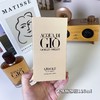阿玛尼寄情男士精醇版香水125ml 商品缩略图4