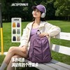 [JACOPONNUS软壳双肩包]可折叠轻便防泼水大容量 20L轻松收纳 多场景使用LJW 商品缩略图0