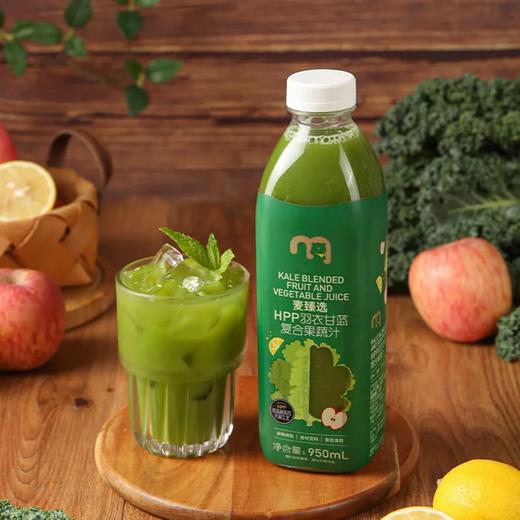 麦德龙 麦臻选 HPP羽衣甘蓝复合果蔬汁 950ml 商品图2