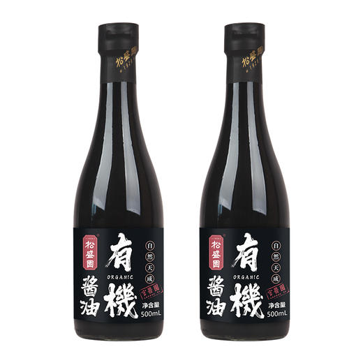 松盛园有机酱油 | 古法手工酿造 日晒夜露 头道压榨酱油 商品图4