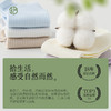 【6双装】拾袜记直角网眼精油防臭袜礼盒 100%棉 触感柔软 舒适透气 商品缩略图8