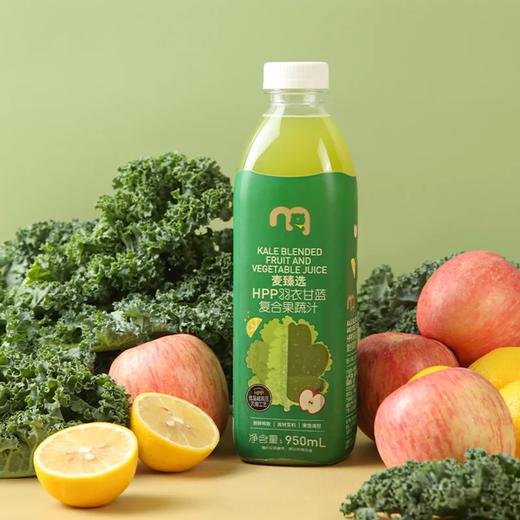 麦德龙 麦臻选 HPP羽衣甘蓝复合果蔬汁 950ml 商品图0