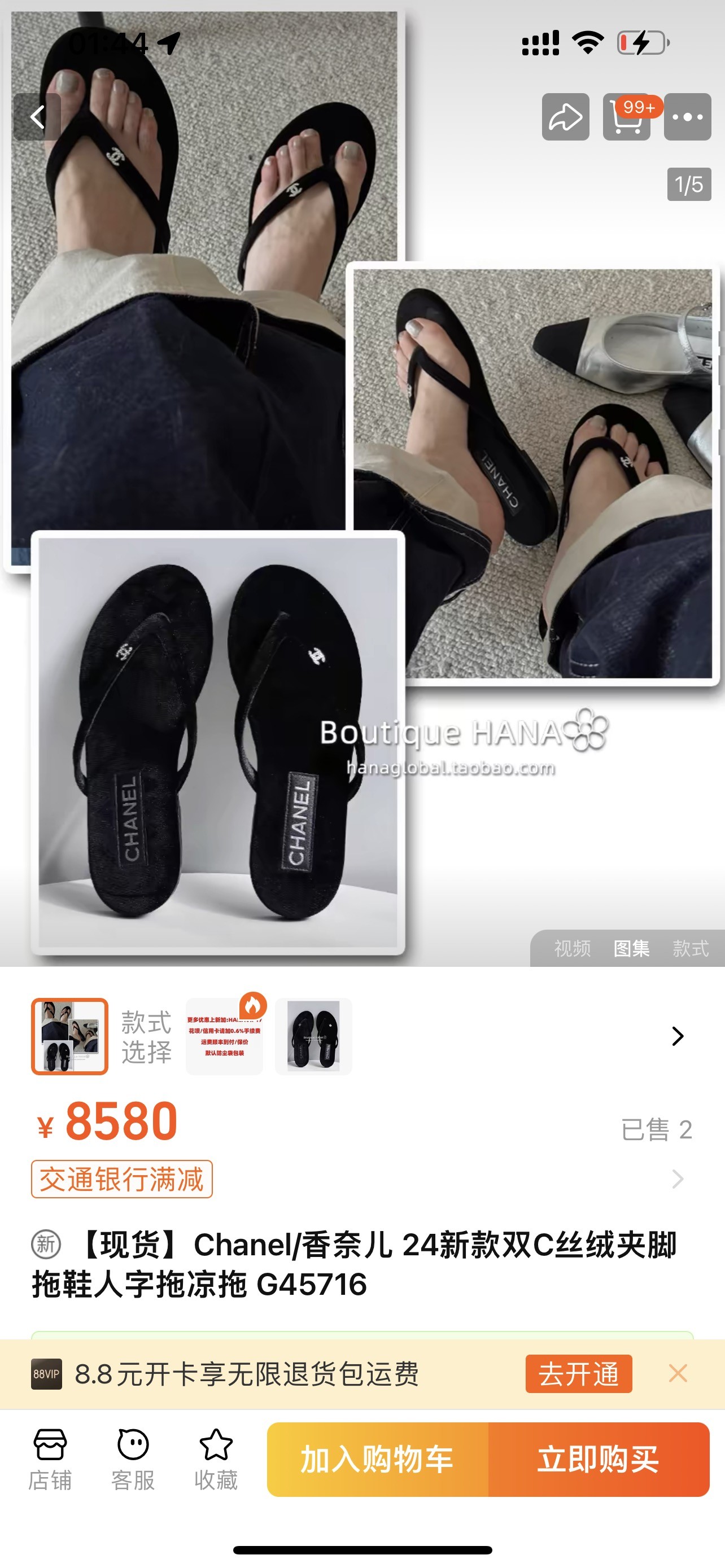 images