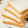 宾堡350g超软吐司面包 商品缩略图2