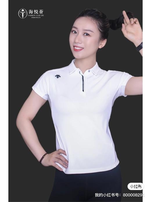 DESCENTE迪桑特TRAINING系列TOUGH短袖POLO衫女 商品图8