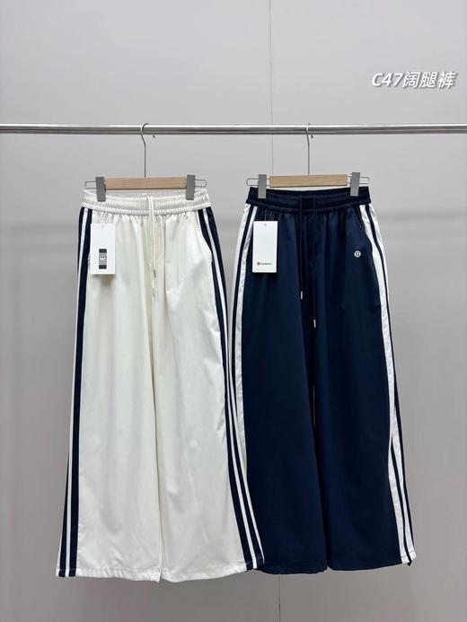 夏季刚需，大长腿穿出来，2026夏季新款lulu女士侧拼条速干阔腿运动裤 商品图3