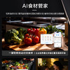 卡萨帝（Casarte）冰箱 BCD-415WGCD3M4GTU1 商品缩略图12