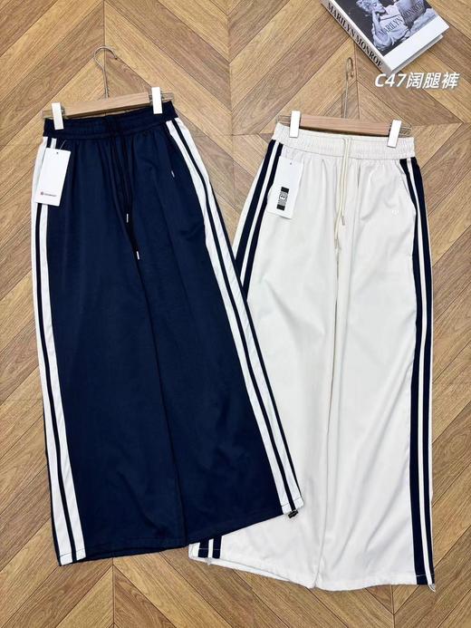 夏季刚需，大长腿穿出来，2026夏季新款lulu女士侧拼条速干阔腿运动裤 商品图8