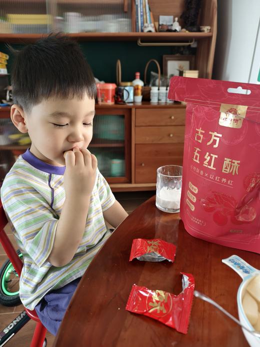 怀府街|古方五红酥 真材实料 香酥可口 温和滋养好气色108g/袋 商品图5