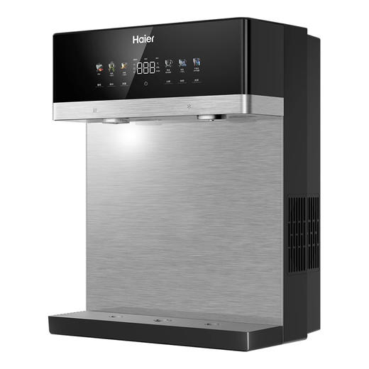 海尔（Haier）管线机 HGDZ2571-U1 冷热款 商品图3