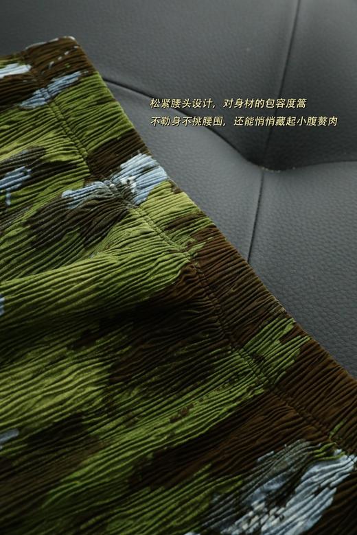 【漫野绿境】肌理褶皱高腰后开叉半身裙 商品图11