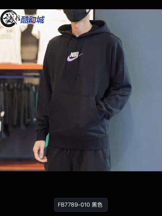 付款减库存！NK  Sportswear（NSW）系列宽松休闲连帽套头衫  男女同款、 商品图6